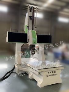 昭通盐津县五轴加工中心