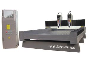 昭通盐津县双头石材雕刻机HW-1530