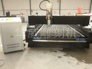 昭通盐津县HW-1530石材雕刻机