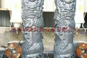 昭通盐津县石材雕刻样板