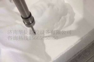 昭通盐津县泡沫/橡塑样品