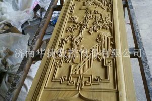 昭通盐津县木工样品