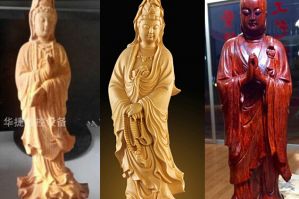 昭通盐津县木工样品