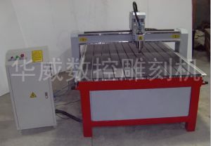 昭通盐津县经济型木工雕刻机HW-1325